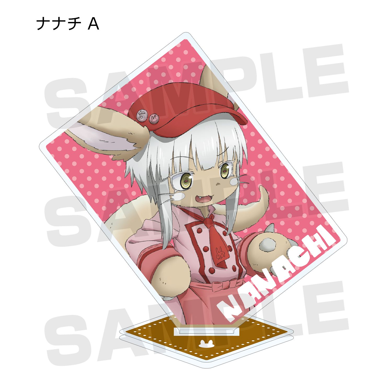 劇場版メイドインアビス 深き魂の黎明 描き下ろしイラスト 兎座ナナチ トレーディングアクリルスタンド vol.3(単位/単品) 画像 5 | AniSmile
