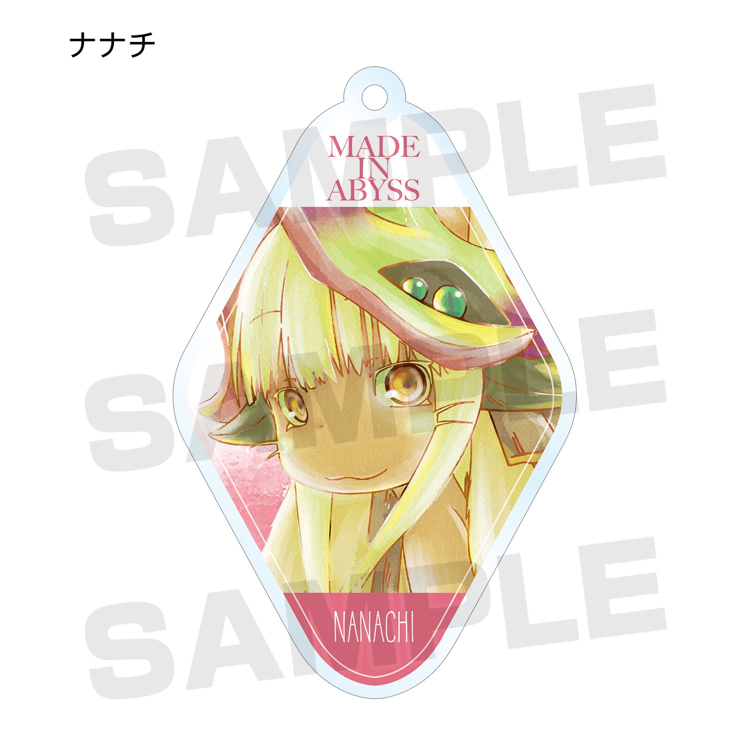 劇場版メイドインアビス 深き魂の黎明 トレーディング Ani-Art アクリルキーホルダー(単位/単品) 画像 5 | AniSmile