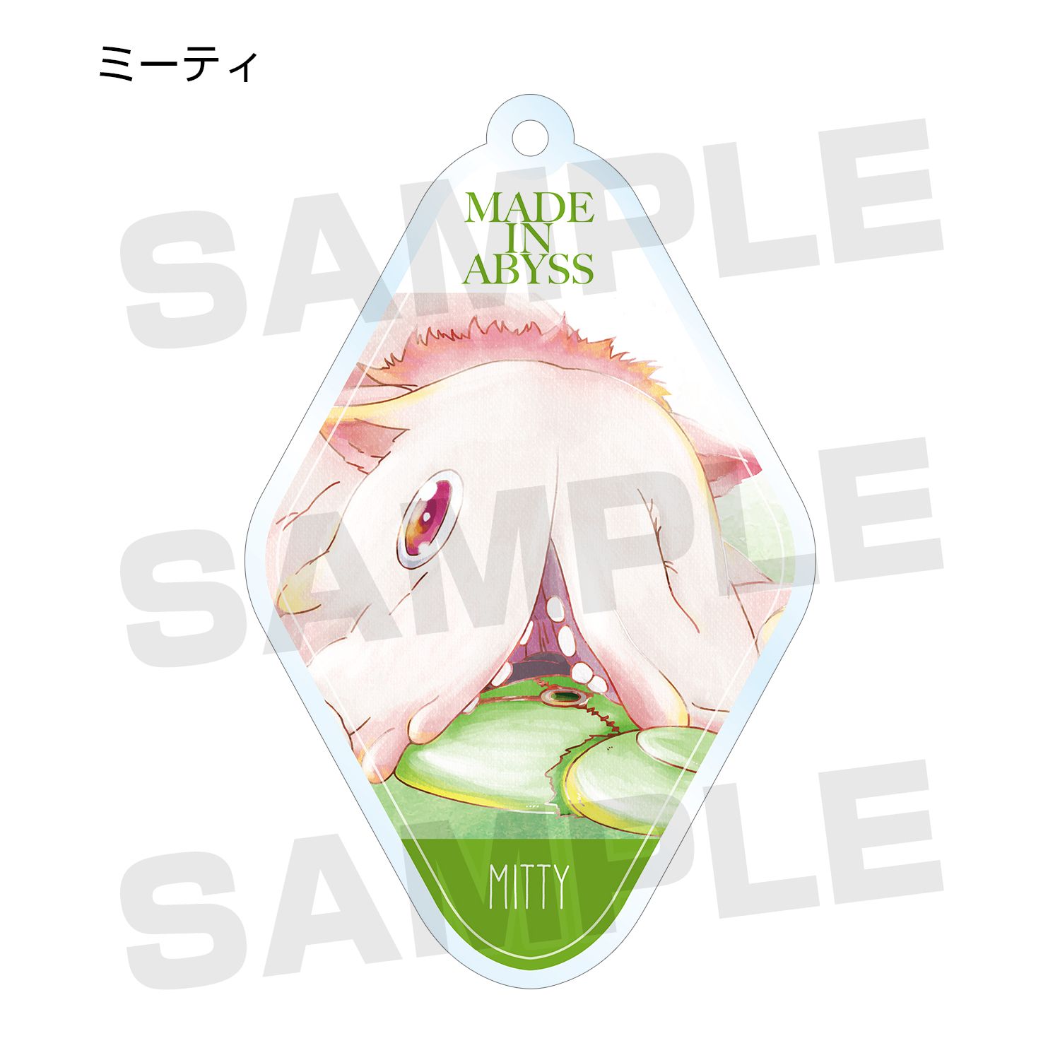 劇場版メイドインアビス 深き魂の黎明 トレーディング Ani-Art アクリルキーホルダー(単位/単品) 画像 6 | AniSmile