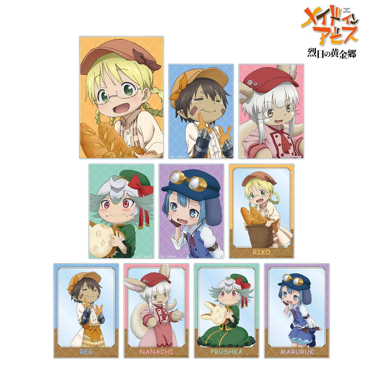 メイドインアビス 烈日の黄金郷 描き下ろしイラスト 兎座ナナチ 第3弾 トレーディングアクリルカード(単位/単品) 图片 2 | AniSmile