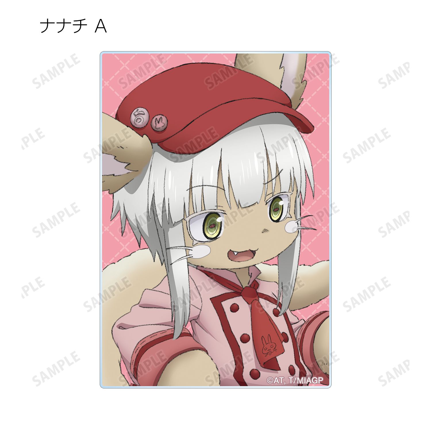 メイドインアビス 烈日の黄金郷 描き下ろしイラスト 兎座ナナチ 第3弾 トレーディングアクリルカード(単位/単品) 图片 5 | AniSmile