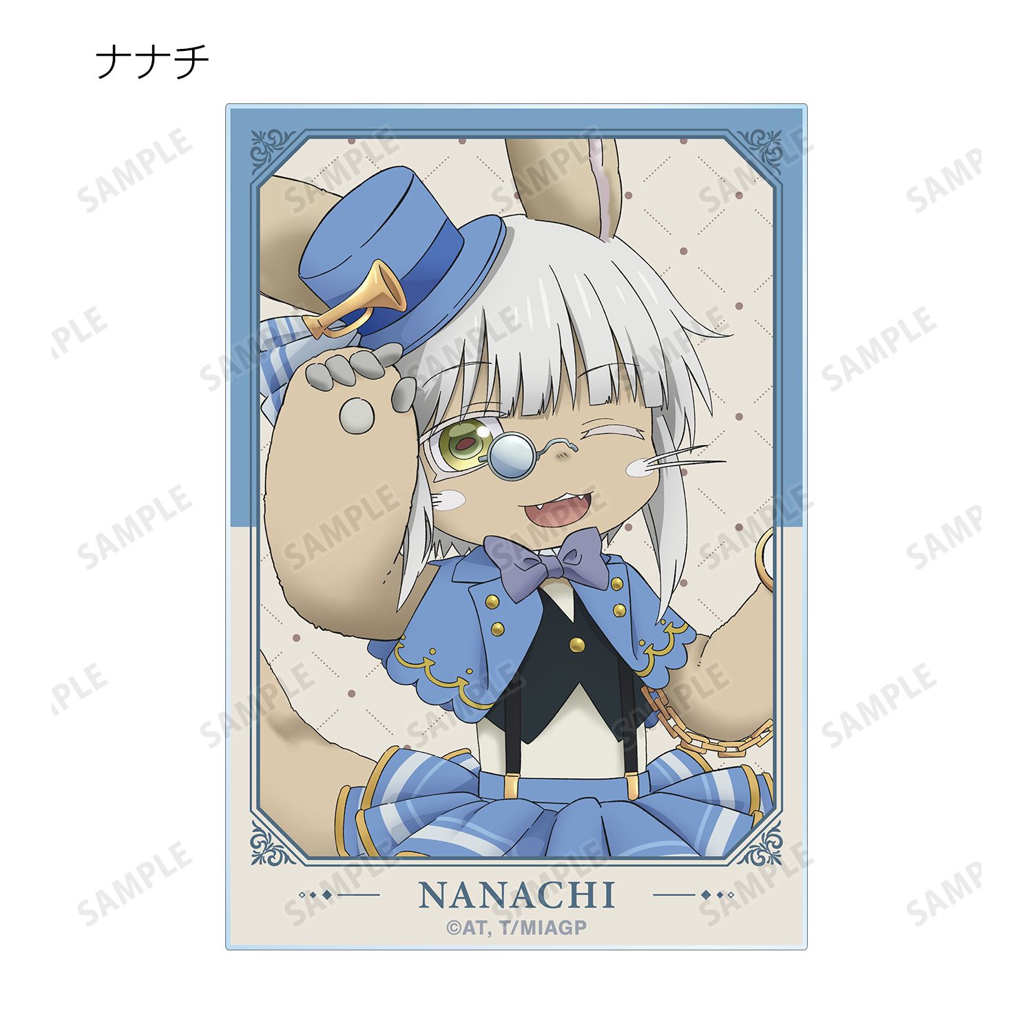メイドインアビス 烈日の黄金郷 描き下ろし 不思議の国のアリスver. トレーディングアクリルカード(単位/単品) 图片 6 | AniSmile