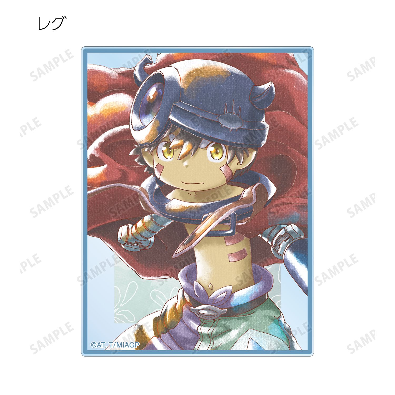 メイドインアビス 烈日の黄金郷 トレーディング Ani-Art aqua label アクリルカード(単位/単品) 图片 4 | AniSmile