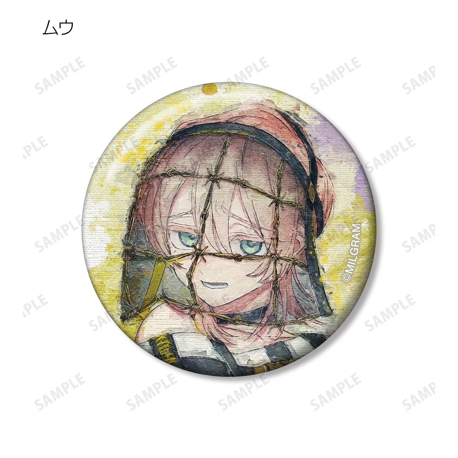MILGRAM -ミルグラム- トレーディング grunge CANVAS 缶バッジ(単位/単品) Image 6 | AniSmile
