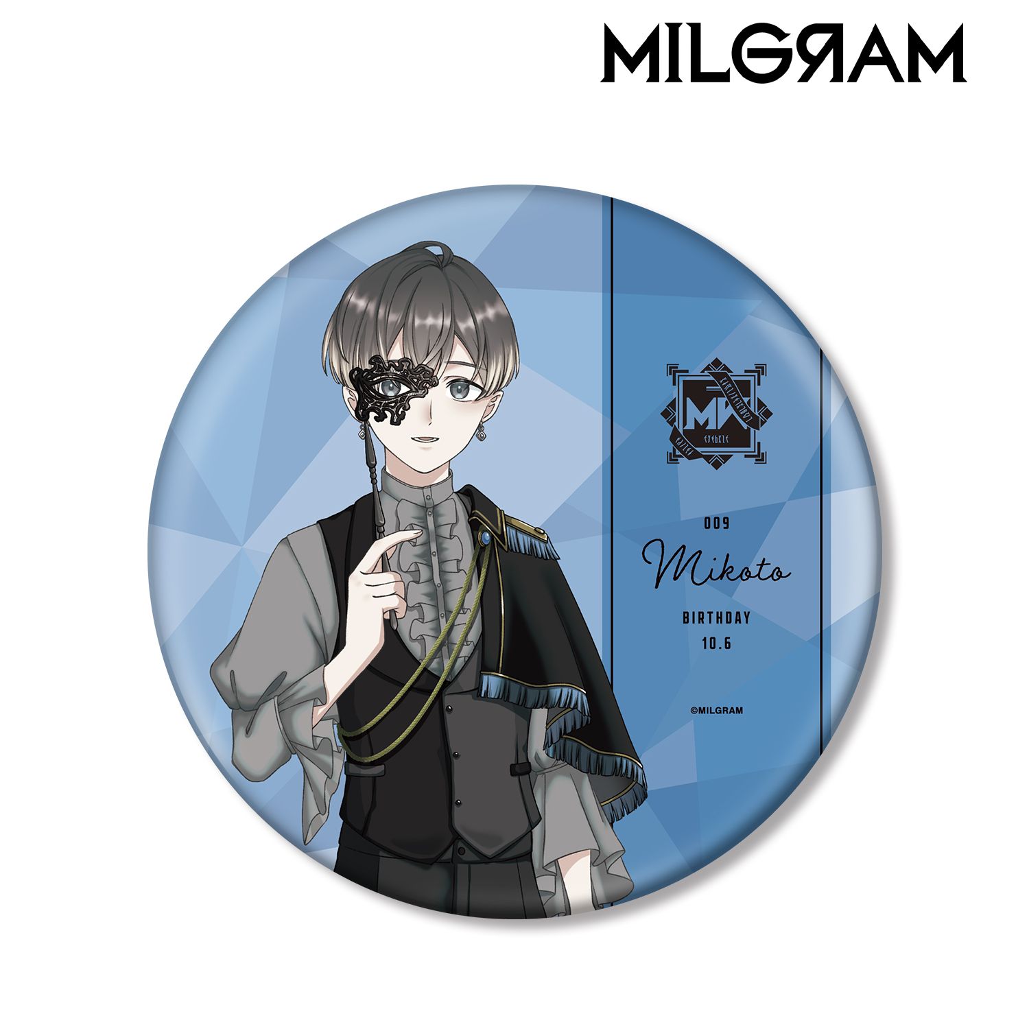 MILGRAM -ミルグラム- 描き下ろし ミコト バースデーver. 第2弾 BIG缶バッジ Image 2 | AniSmile