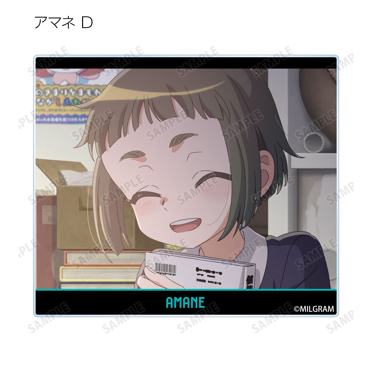 MILGRAM -ミルグラム- トレーディング MV アクリルカード アマネ『なんでもにうむ』(単位/単品) 画像 6 | AniSmile