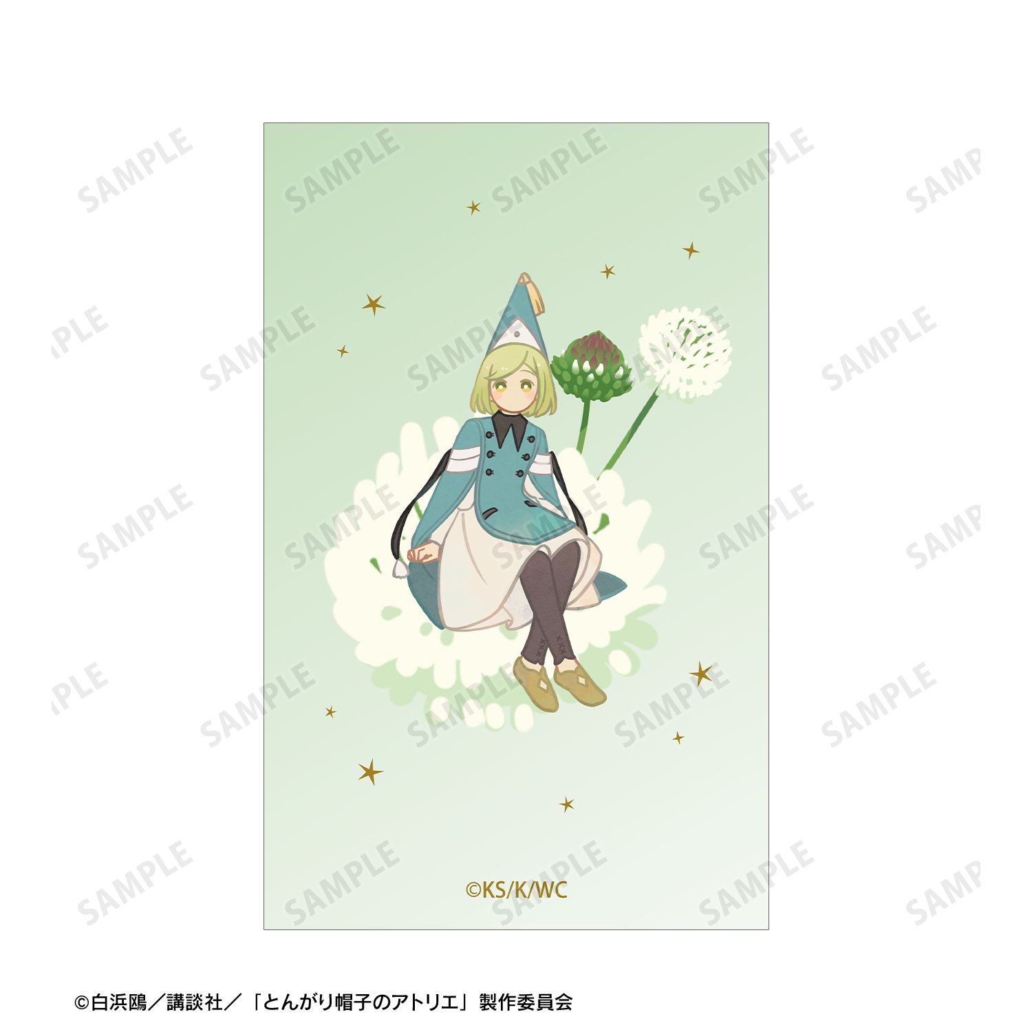 TVアニメ『とんがり帽子のアトリエ』 ココ Botania イラストカード&B8硬質ケースセット Image 4 | AniSmile