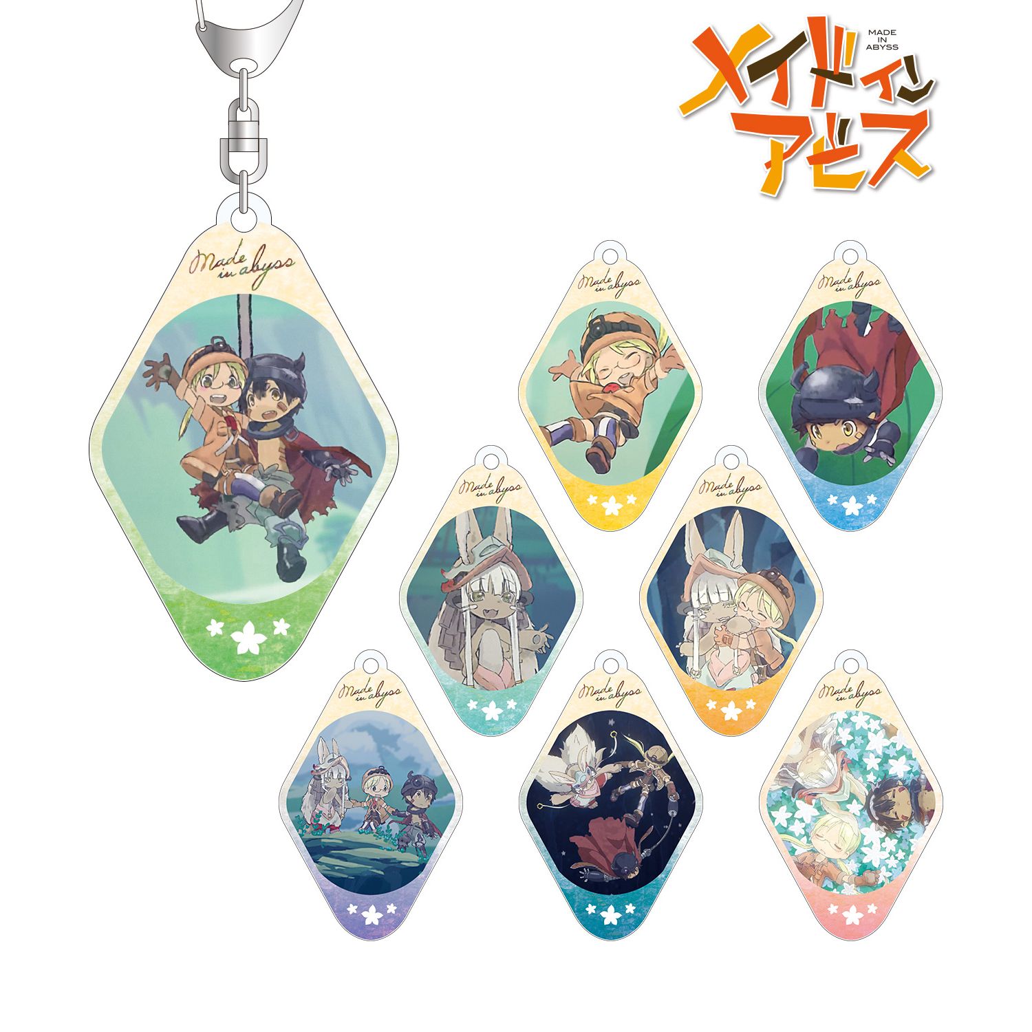 メイドインアビス トレーディングアクリルキーホルダー(単位/単品) Image 3 | AniSmile