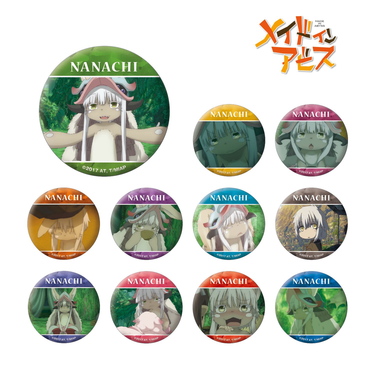 メイドインアビス トレーディングナナチ缶バッジ(単位/単品) 画像 3 | AniSmile