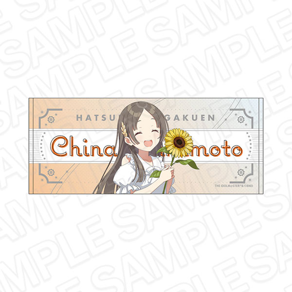 学園アイドルマスター フェイスタオル 倉本千奈 sunflower ver. - AniSmile