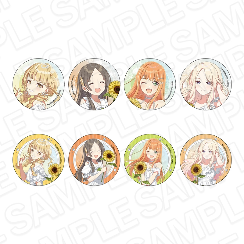学園アイドルマスター カンバッジ(ブラインド) sunflower ver. - AniSmile