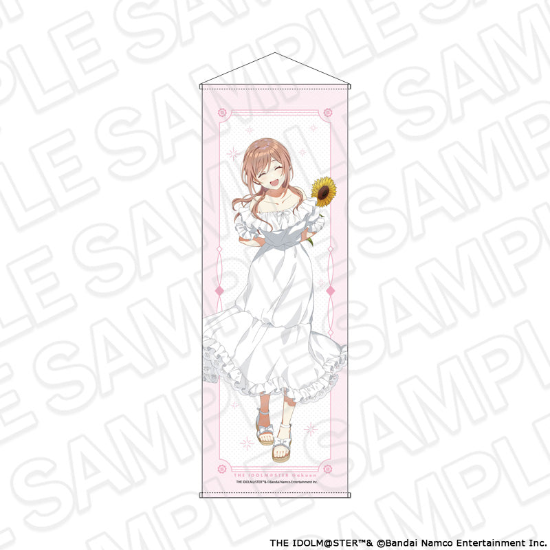 学園アイドルマスター 特大タぺストリー 姫崎莉波 sunflower ver. - AniSmile