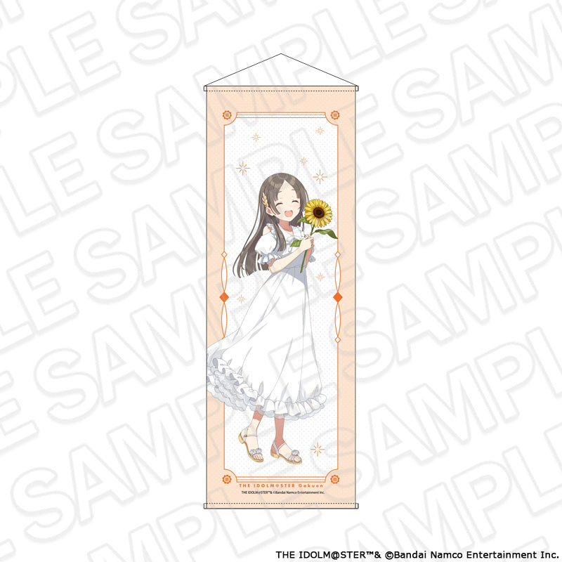 学園アイドルマスター 特大タぺストリー 倉本千奈 sunflower ver. - AniSmile