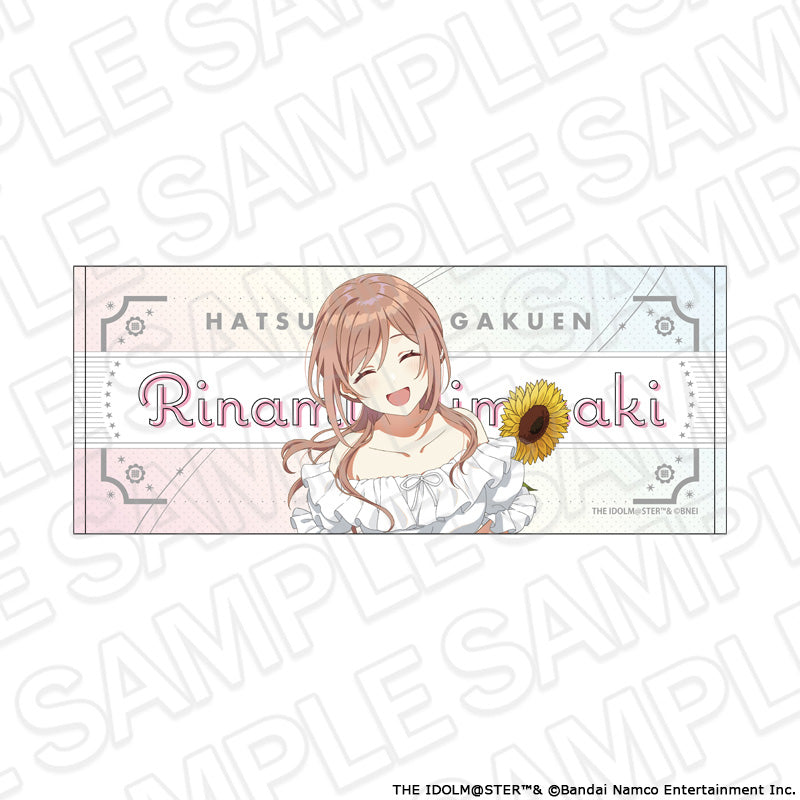 学園アイドルマスター フェイスタオル 姫崎莉波 sunflower ver. - AniSmile