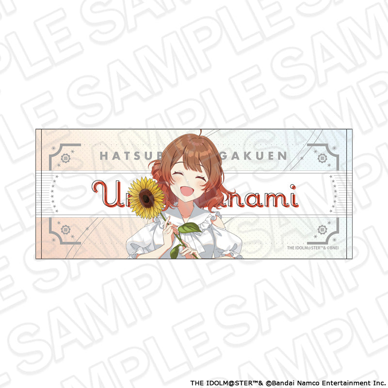 学園アイドルマスター フェイスタオル 花海佑芽 sunflower ver. - AniSmile