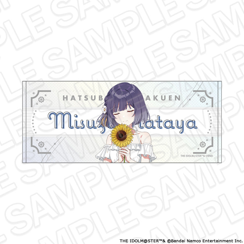 学園アイドルマスター フェイスタオル 秦谷美鈴 sunflower ver. - AniSmile