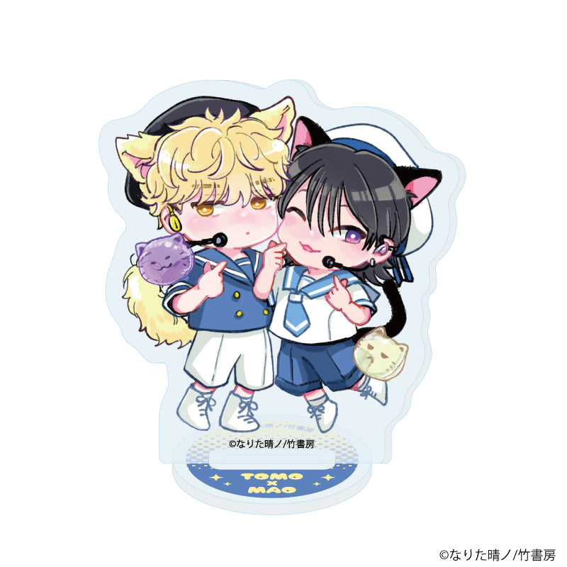 アクリルぷちスタンド「なりた晴ノ先生」02/他人(ヒト)に言えない推しゴト事情 B(描き下ろしイラスト) - AniSmile