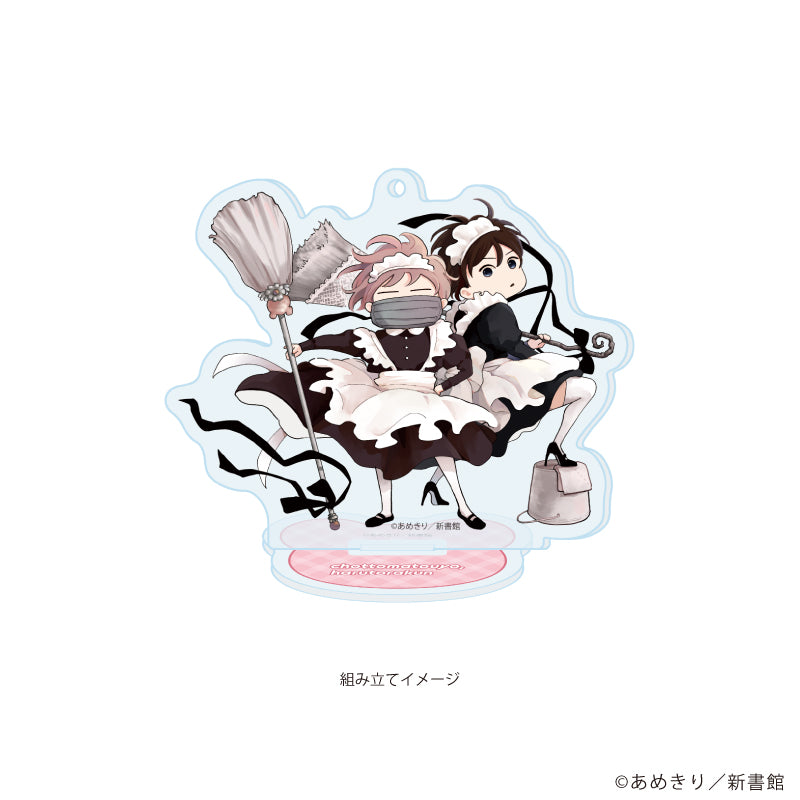 アクリルスタンドプレート「ちょっと待とうよ、春虎くん」02/B(描き下ろしイラスト) Image 2 | AniSmile