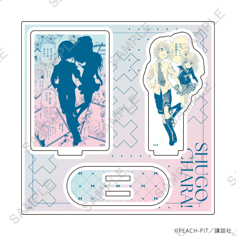 アクリルスタンドプレート「しゅごキャラ!」70/パターンA(公式イラスト) - AniSmile