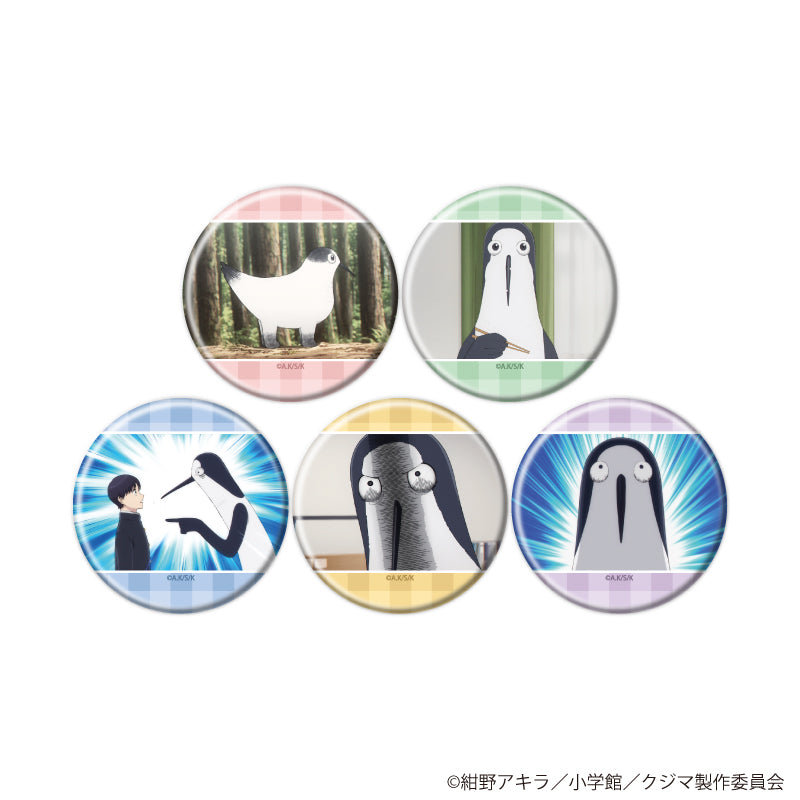 缶バッジ「TVアニメ『クジマ歌えば家ほろろ』」01/ブラインド(全5種)(場面写) - AniSmile