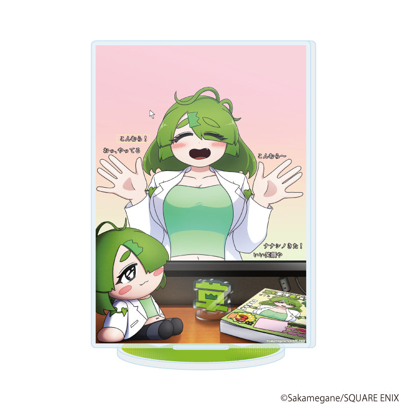 アクリルスタンド「VTuber草村しげみ～遠くに行ってしまった気がした推しが全然遠くに行ってくれない話～」0 - AniSmile
