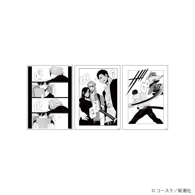 REPLICA GENGA 3枚セット「GANGSTA.」0 (公式イラスト) - AniSmile