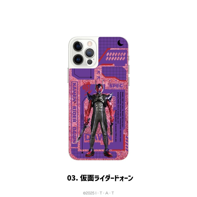 仮面ライダーゼッツ グリッタースマホケース(iPhone14ProMAX) 03.仮面ライダードォーン 画像 2 | AniSmile
