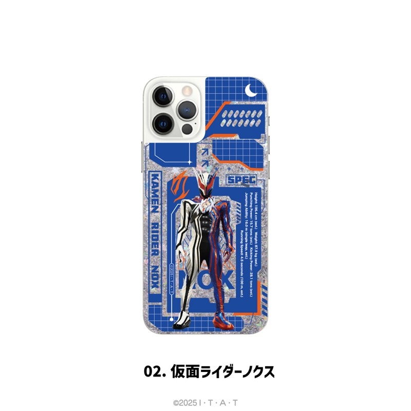 仮面ライダーゼッツ グリッタースマホケース(iPhone16Plus) 02.仮面ライダーノクス 画像 2 | AniSmile
