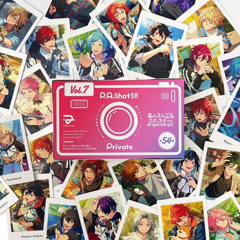 『あんさんぶるスターズ!!』P.A.shots!! Vol.7 Private Image 2 | AniSmile