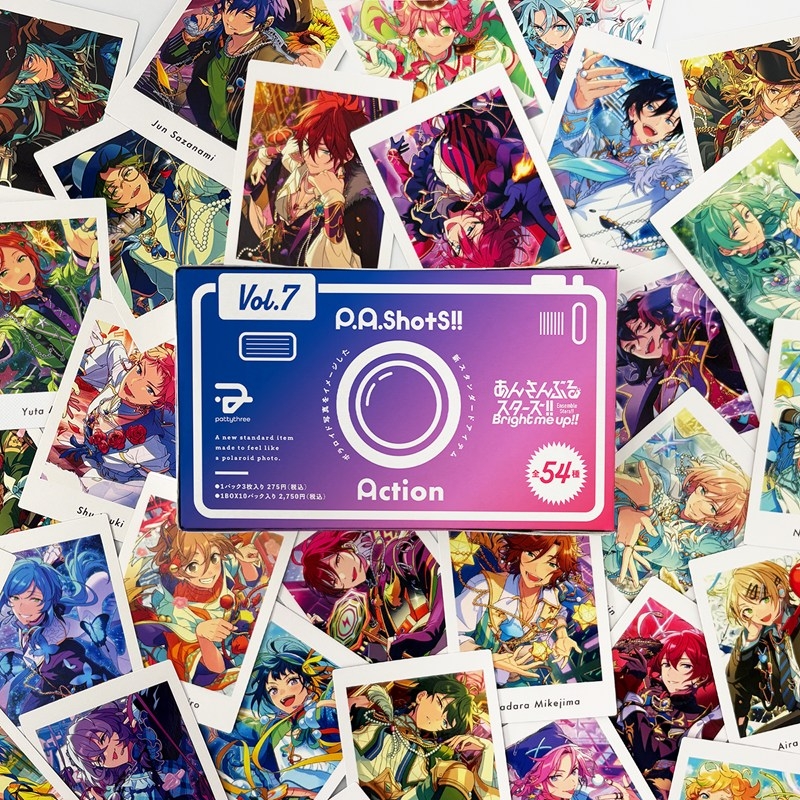『あんさんぶるスターズ!!』P.A.shots!! Vol.7 Action Image 2 | AniSmile