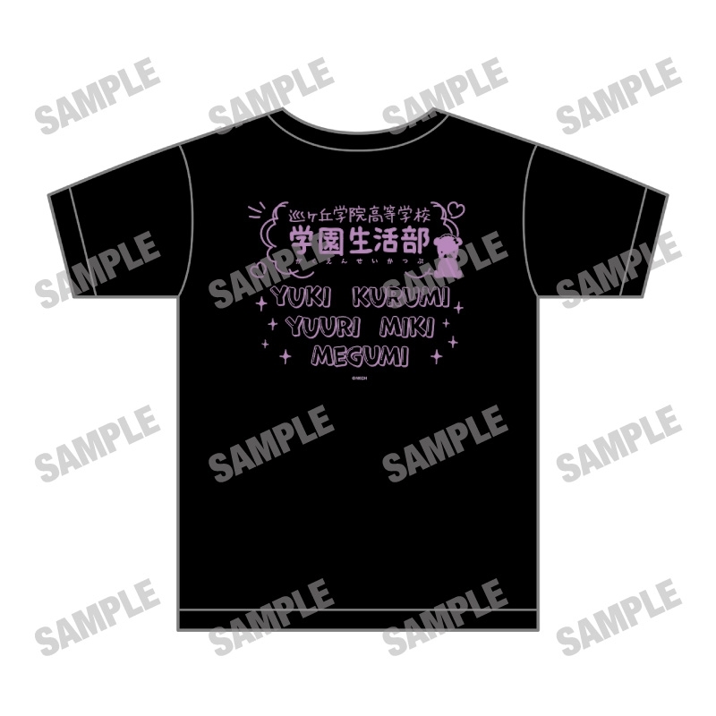 がっこうぐらし! Tシャツ【学園祭ver.】 - AniSmile