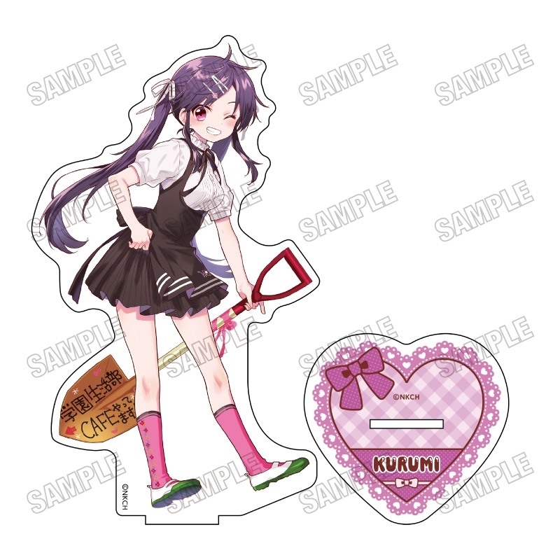 がっこうぐらし! 描き下ろしBIGアクリルスタンド【学園祭ver.】②恵飛須沢胡桃 - AniSmile