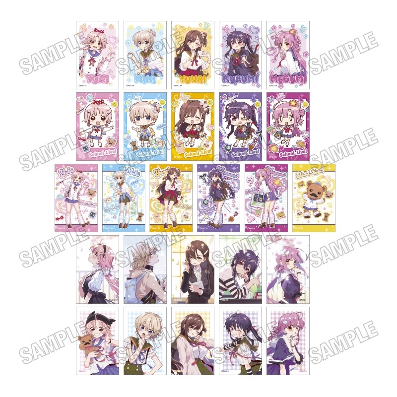 がっこうぐらし! ミニフォトカードコレクション【ギャル風制服ver.】 - AniSmile