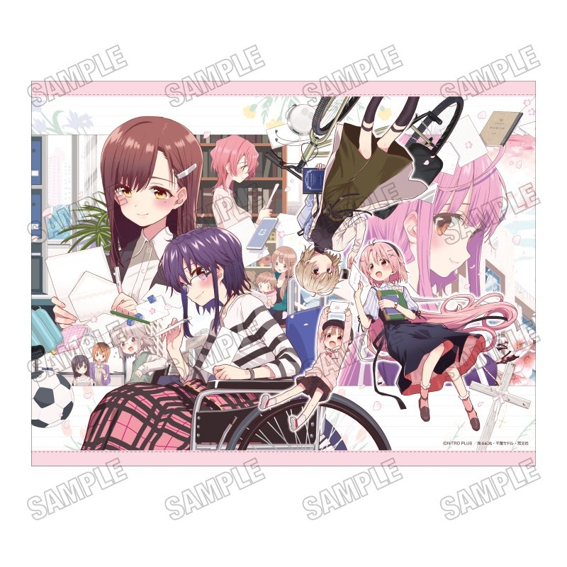 がっこうぐらし! B2タペストリー【ギャル風制服ver.】【B】 - AniSmile