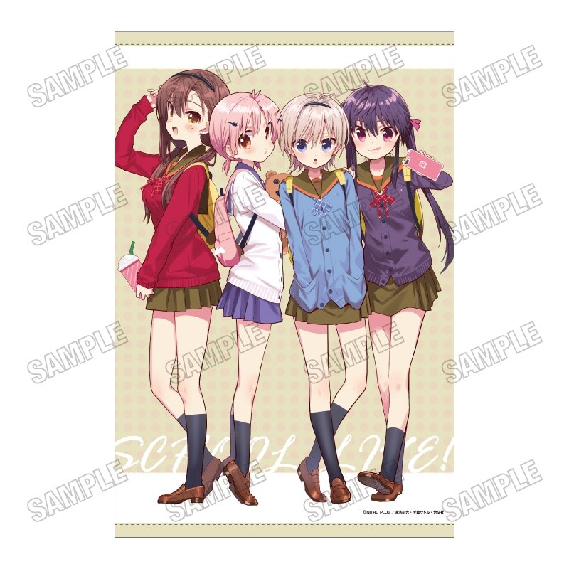 がっこうぐらし! B2タペストリー【ギャル風制服ver.】【A】 - AniSmile