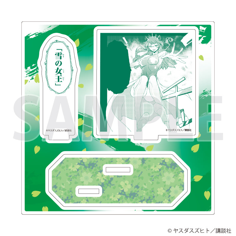 アクリルスタンドプレート「夜桜四重奏 ~ヨザクラカルテット~」11/パターンe(公式イラスト) - AniSmile