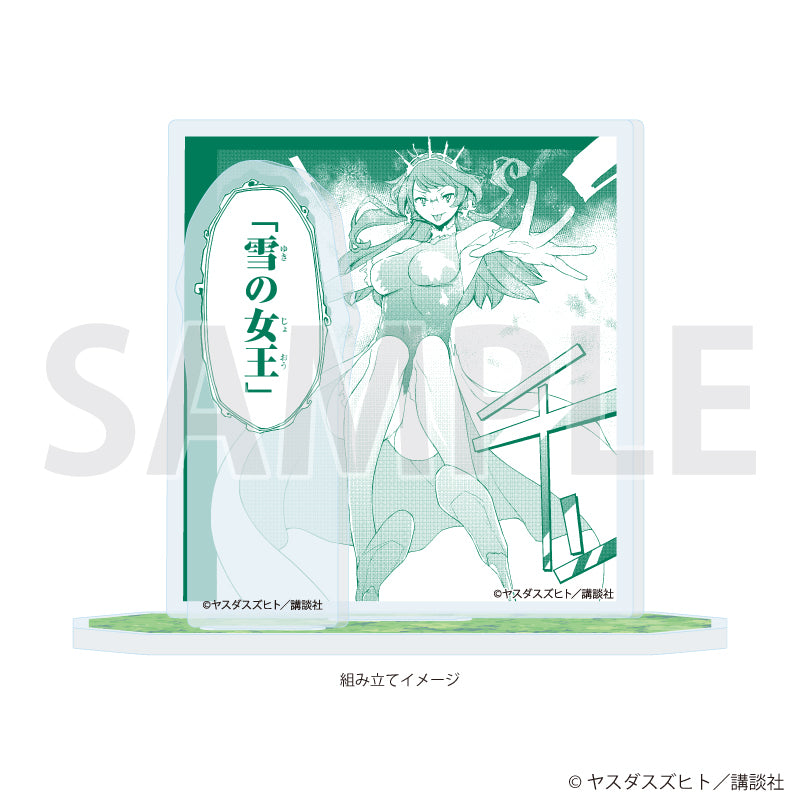 アクリルスタンドプレート「夜桜四重奏 ～ヨザクラカルテット～」11/パターンe(公式イラスト) Image 2 | AniSmile