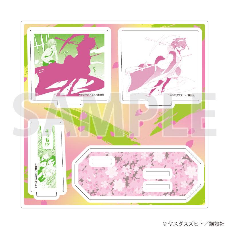アクリルスタンドプレート「夜桜四重奏 ~ヨザクラカルテット~」10/パターンd(公式イラスト) - AniSmile