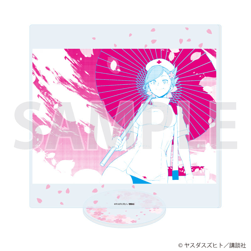 アクリルスタンド「夜桜四重奏 ~ヨザクラカルテット~」17/パターンd(公式イラスト) - AniSmile