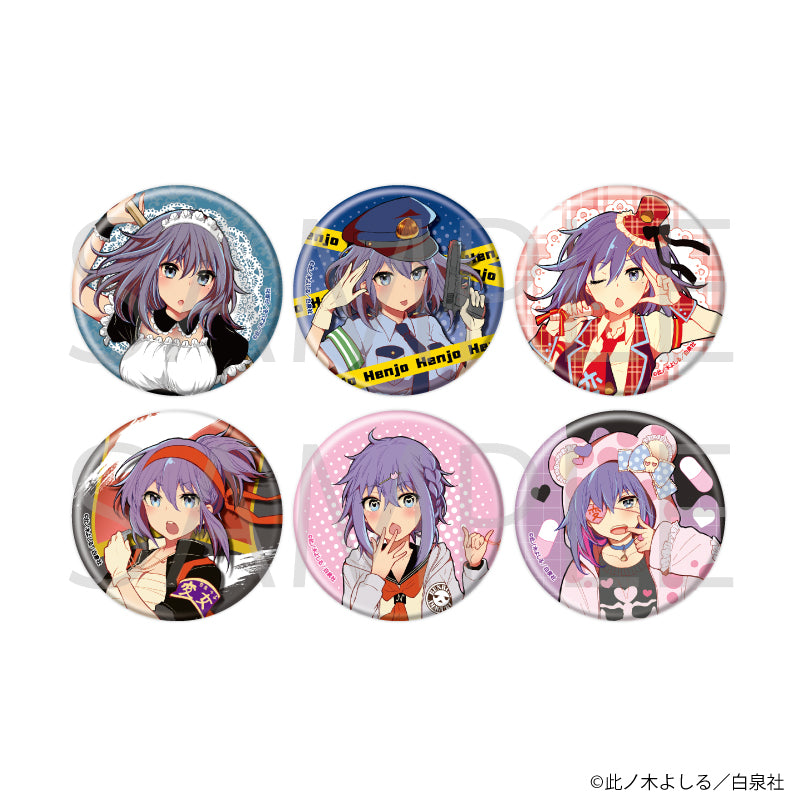 缶バッジ「変女 〜変な女子高生 甘栗千子〜」01/ブラインド(全6種) - AniSmile
