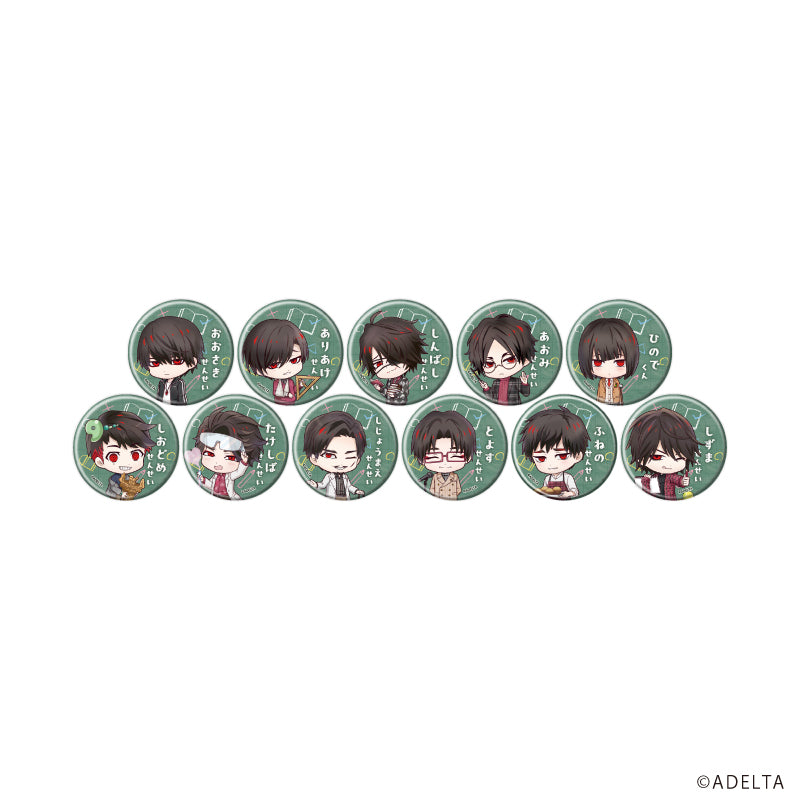 缶バッジ「大穢」06/学園ver. ブラインド(全11種)(ミニキャライラスト) - AniSmile