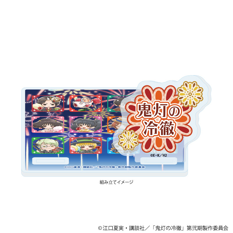 アクリルコースタースタンド「TVアニメ『鬼灯の冷徹』」01/花火大会ver.(グラフアートイラスト) Image 2 | AniSmile