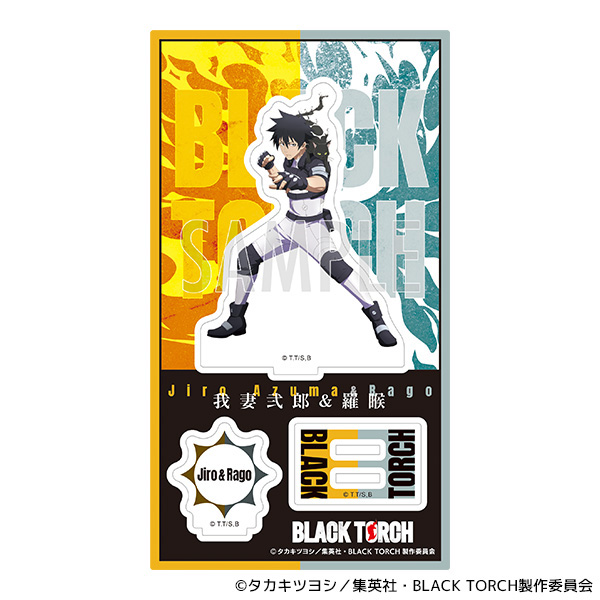BLACK TORCH アクリルスタンド/我妻弐郎&羅喉 - AniSmile
