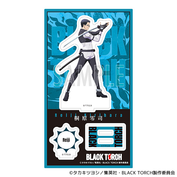 BLACK TORCH アクリルスタンド/桐原零司 - AniSmile