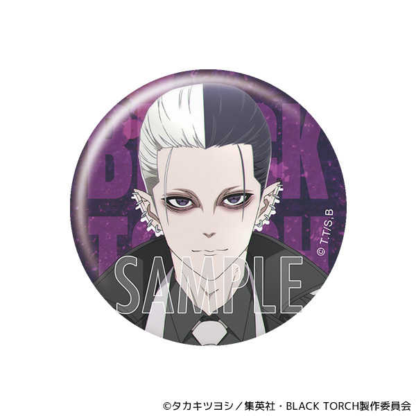 BLACK TORCH 缶バッジセット/天鬼・咬牙 Image 2 | AniSmile