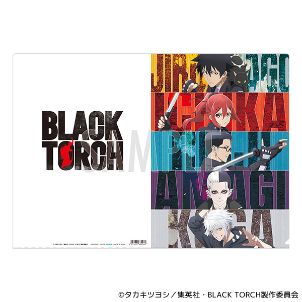BLACK TORCH クリアファイル/集合 - AniSmile