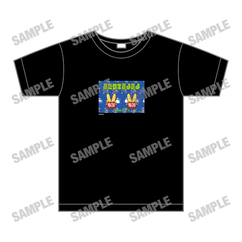 ぷよぷよ Tシャツ - AniSmile