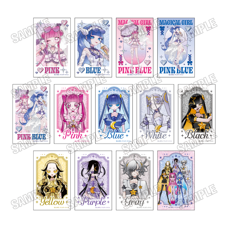 魔法少女ピンクブルー ミニフォトカードコレクション - AniSmile
