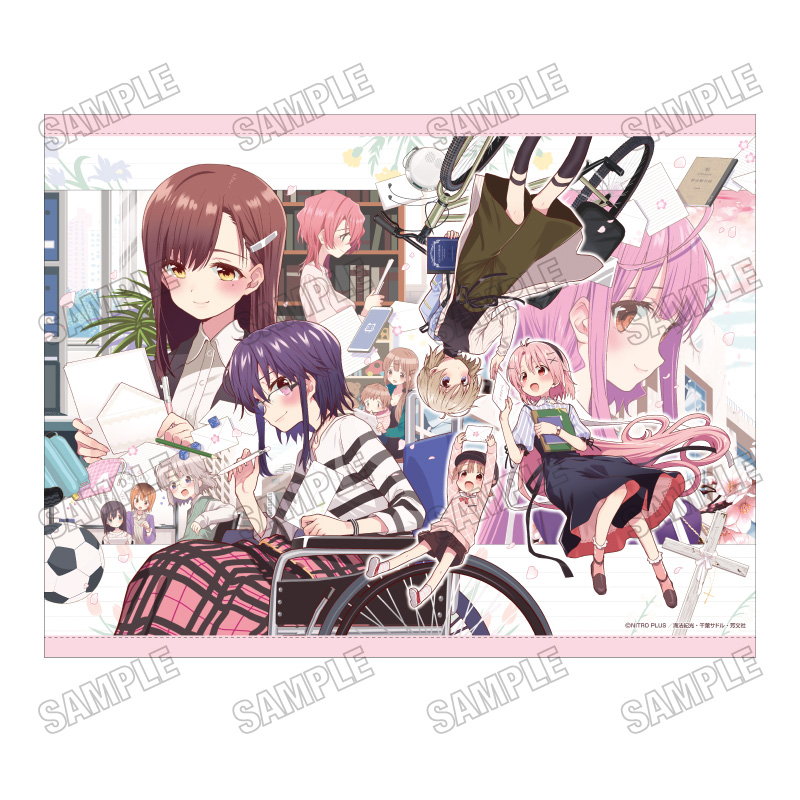 がっこうぐらし! B2タペストリー【ギャル風制服ver.】【B】 Image 2 | AniSmile