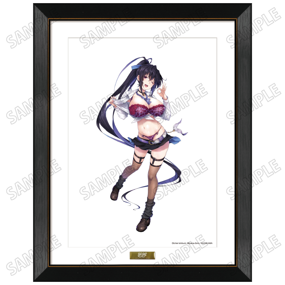 ハイスクールD×D 描き下ろし複製原画【アメスクver.】②姫島朱乃 - AniSmile